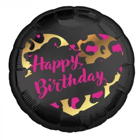 Шар " HBD" круг в Рузе