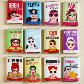 Шоколад мини «Гороскоп», знак зодиака в ассортименте 12 г в Рузе