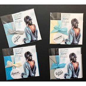 Открытка набор №6 "Самый красивый наряд для женщины-это счастье!" в Рузе