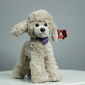 Плюшевый пудель серый (25 см) в Рузе