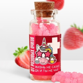 Леденцы в банке «От розовых очков», 1 шт 6.5 г в Рузе