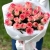 Букет из 25 роз Джумилия (50 см) в Рузе Букет из 25 роз Джумилия (50 см) в Рузе