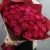 Букет из 35 малиновых роз Шангрила (50 см) в Рузе Букет из 35 малиновых роз Шангрила (50 см) в Рузе