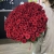 Букет 101 красная роза (70 см) в Рузе Букет 101 красная роза (70 см) в Рузе