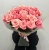 Букет из 21 розовой розы (50 см) в Рузе Букет из 21 розовой розы (50 см) в Рузе