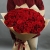 Букет из 101 красной розы (70 см) в Рузе Букет из 101 красной розы (70 см) в Рузе