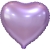 Сердце сиреневое фольгированный шар с гелием (45 см) в Рузе Сердце сиреневое фольгированный шар с гелием (45 см) в Рузе