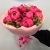Букет из 11 пионов с эвкалиптом в Рузе Букет из 11 пионов с эвкалиптом в Рузе