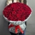 Букет 75 красных роз (50 см) в Рузе Букет 75 красных роз (50 см) в Рузе