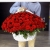 Композиция в корзине из 201 красной розы с топпером в Рузе Композиция в корзине из 201 красной розы с топпером в Рузе