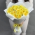 Букет из 25 лимонных пионовидных роз (50 см) в Рузе Букет из 25 лимонных пионовидных роз (50 см) в Рузе