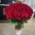 Букет 101 красная роза (70 см) в Рузе Букет 101 красная роза (70 см) в Рузе