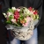 Композиция в корзине "Майя" из гиацинтов, альстромерий и эустом в Рузе Композиция в корзине "Майя" из гиацинтов, альстромерий и эустом в Рузе