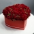 Композиция в коробке "Красное сердце" из пионовидной кустовой розы в Рузе Композиция в коробке "Красное сердце" из пионовидной кустовой розы в Рузе