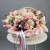 Композиция в корзине "Диодора" из французских роз Квиксенд, диантусов и кустовых пионовидных роз Бомбастик в Рузе Композиция в корзине "Диодора" из французских роз Квиксенд, диантусов и кустовых пионовидных роз Бомбастик в Рузе