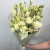 Букет из эустом и ромашек в Рузе Букет из эустом и ромашек в Рузе
